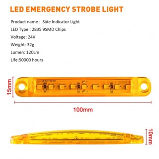 ไฟแสดงสถานะ ด้านข้าง สีฟ้า สีขาว สําหรับรถบรรทุก 24V