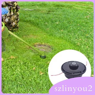 [szlinyou2] อะไหล่หัวเครื่องตัดหญ้า ไนล่อน