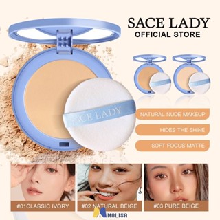 Sace Lady Foundation Oil-control Powder Waterproof Setting Powder แป้งแต่งหน้าขนาดกะทัดรัดพร้อมพัฟ MOLISA ไม่เหนียวเหนอะหนะ