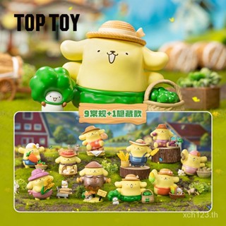 [พร้อมส่ง] ของแท้ Sanrio Family Pudding Dog Harvest Mystery Box Hand Trendy Play Office Doll Decoration Doll Merchandise Gift 8FR8