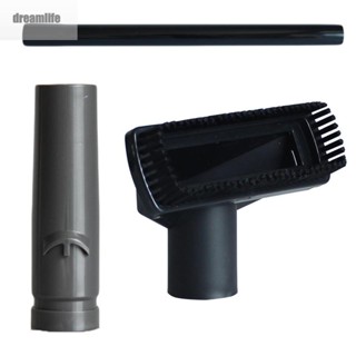 【DREAMLIFE】Extension Tube Combination brush Connector Tubing Attachment DC34 DC35