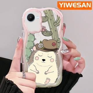 เคสโทรศัพท์มือถือ แบบใส ลายการ์ตูนกระรอกน้อยน่ารัก สีครีม สําหรับ Realme C30 C30s C31 C33 C35 C55 Narzo 50i Prime Narzo N55 50A Prime