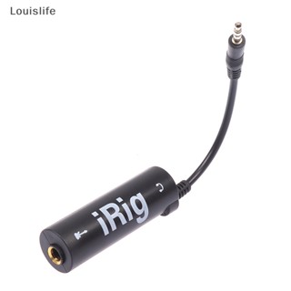 Llph อะไหล่เอฟเฟคกีตาร์ พร้อมตัวแปลงอินเตอร์เฟสกีตาร์ สําหรับ Irig LLP