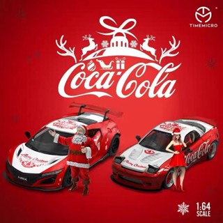 โมเดลรถยนต์ 1: 64TM TimeMicro Mazda Cool Luzawa GTR Currinam Coca-Cola พร้อมตุ๊กตา