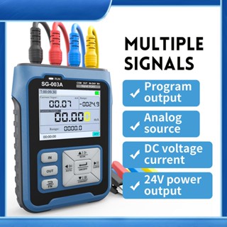 เครื่องกําเนิดสัญญาณไฟฟ้า ความถี่ 0-30V 0-24mA 0-9999Hz หน้าจอดิจิทัล ชาร์จได้