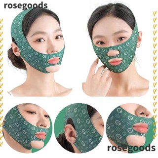 Rosegoods1 สายรัดคาง ลดคาง กระชับสัดส่วนใบหน้า