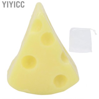 Yiyicc Face Moisturizing Soap  Facial Cleansing Bar Soft Fine Foam for Travel Adults Home