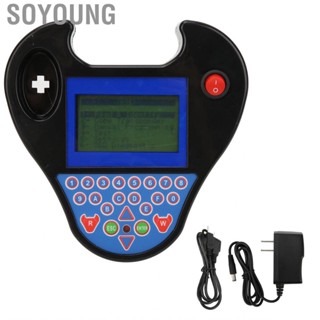 Soyoung Auto Key Match  Module Find Function Car Programmer for Diagnostic