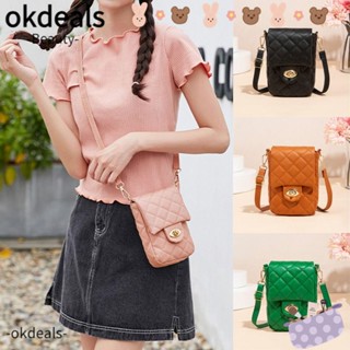 Okdeals กระเป๋าสะพายไหล่ หนังนิ่ม ใส่โทรศัพท์มือถือได้ สําหรับผู้หญิง