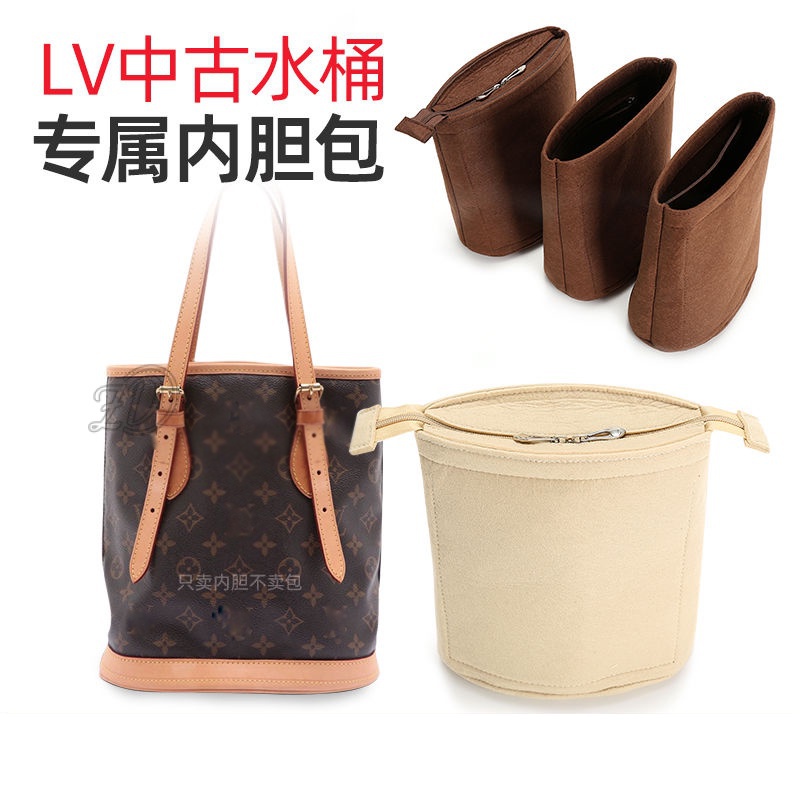 กระเป๋า Felt ถุงน้ำดีภายใน กระเป๋าขนาดกลางเหมาะสำหรับ Chiangmai Bucket กระเป๋าด้านใน รูปแบบลายสก๊อต กระเป๋าซับทรงกระบอก แบบแผน Bracket ประเภทเครื่องสำอางค์