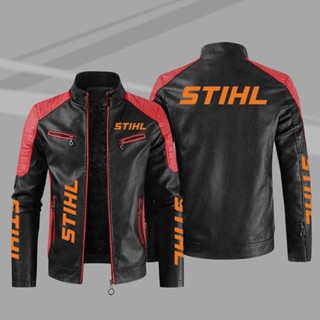 Stihl LOGO Jacket Windbreaker Leather Long Sleeve Thin Rain Jacket