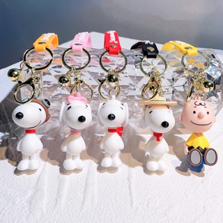 พวงกุญแจ จี้ตุ๊กตาการ์ตูน Snoopy Charlie น่ารัก แบบสร้างสรรค์ สําหรับห้อยกระเป๋า