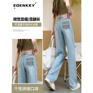 EOENKKY กางเกงขายาว กางเกงยีสน์ผู้หญิง ทรงหลวม ๆ ตรง Retro Hip Hop Pants 2023 NEW Style  Stylish สบาย ทันสมัย Beautiful A97L386 36Z230909