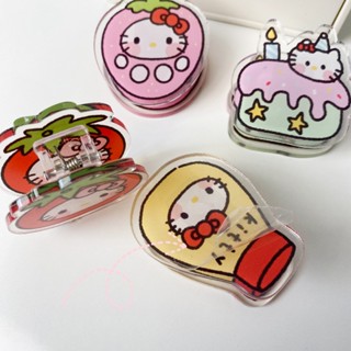 SANRIO คลิปหนีบกระดาษ อะคริลิค ลายสตรอเบอร์รี่คิตตี้น่ารัก สองด้าน 4 ชิ้น