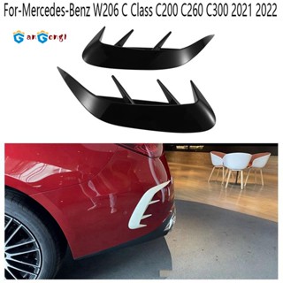 ผ้ากันเปื้อนแยกลมด้านข้าง ด้านหลัง สีดํา สําหรับ Mercedes-Benz W206 C Class C200 C260 C300 2021 2022