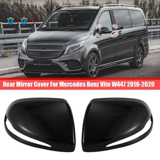 ฝาครอบไฟเลี้ยวกระจกมองหลังรถยนต์ สําหรับ Mercedes-Benz Vito W447 2016-2020