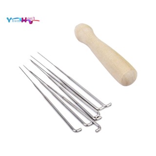 ชุดเครื่องมือสักหลาดขนสัตว์ ด้ามจับไม้ 7 ชิ้น