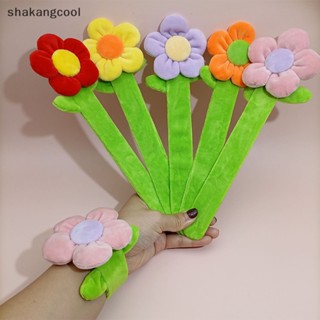 Shakangcool สายรัดข้อมือ ผ้ากํามะหยี่ขนนิ่ม ลายการ์ตูนดอกไม้ตลก หลากสี ของขวัญสําหรับเด็ก ตกแต่งปาร์ตี้ SGL