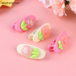 Shakangcool กิ๊บติดผม ลายการ์ตูนดอกทิวลิปน่ารัก สีชมพู สีเบจ สําหรับผู้หญิง