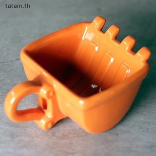 Tatain โมเดลรถขุดแก้วกาแฟ 3D พร้อมจอบ ช้อนขุด และที่เขี่ยบุหรี่ 1 ชิ้น