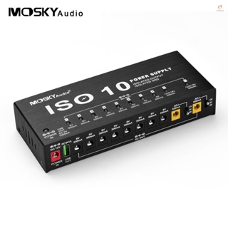 Onlylove MOSKYAudio ISO-10 พาวเวอร์ซัพพลายเอฟเฟคกีตาร์ 10 เอาท์พุต DC แยก และเอาท์พุต USB 5V สําหรับเอฟเฟคกีตาร์ 9V 12V 18V