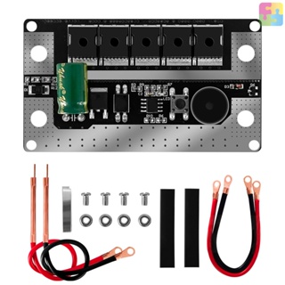 [ขายดี] เครื่องเชื่อมจุด 12 V 5 เกียร์ ปรับได้ สําหรับแบตเตอรี่ลิเธียม 18650 อัตราสูง และแผ่นเหล็กนิกเกิล 0.1-0.15 มม.