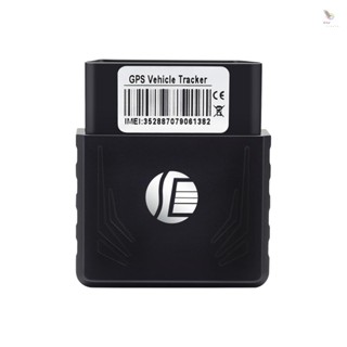 Tfreth Mini OBD II เครื่องติดตาม GPS เรียลไทม์ อุปกรณ์ติดตามรถบรรทุก GSM GPRS อุปกรณ์ขนาดเล็ก สําหรับตัวระบุตําแหน่งการติดตามรถยนต์