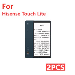 2 ชิ้น เหมาะสําหรับ For Hisense Touch Lite ฟิล์มป้องกันหน้าจอโทรศัพท์ HD ฟิล์มป้องกันรอยขีดข่วนหน้าจอ