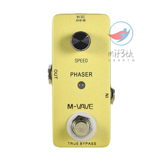 Mif) M-VAVE PHASER แป้นเหยียบเอฟเฟคกีตาร์ อนาล็อก โลหะผสมสังกะสี