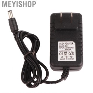 Meyishop Nail Polisher Adapter  Compatible 24V1A US Plug HOT