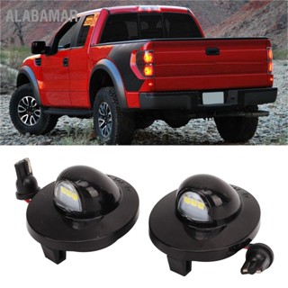 ALABAMAR ไฟส่องป้ายทะเบียน 2 ชิ้น DC 12V กันน้ำความสว่างสูงแสงสีขาวสำหรับ Ford F-450 Bronco Ranger Explorer