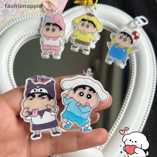 [fashionapple] พวงกุญแจ จี้การ์ตูนอนิเมะ Kawaii น่ารัก สําหรับห้อยกระเป๋า