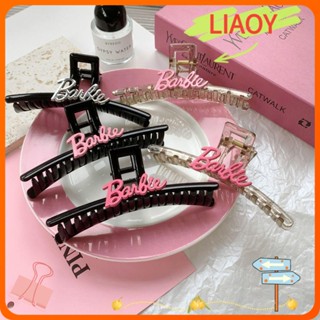 Liaoy กิ๊บติดผม อะคริลิค ลายตัวอักษร ฉลาม สําหรับตุ๊กตาบาร์บี้ DIY