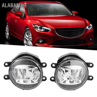 ALABAMAR ไฟตัดหมอกคู่หน้า LED Foglight เลนส์ใส IP68 Waterproof Universal Auto Driving Light