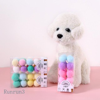 ของเล่นเคี้ยวจับแมว แบบโต้ตอบ สําหรับแมว