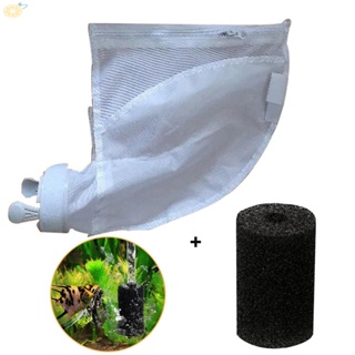 【VARSTR】Cleaner Bag With Zip Opening Replacement Swimming Pool Mesh Bag Tail Scrubbers