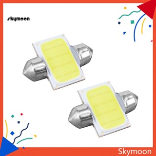 Skym* หลอดไฟ LED COB 12V สีขาว สําหรับติดตกแต่งภายในรถยนต์ รถตู้ บ้าน อ่านหนังสือ 2 ชิ้น