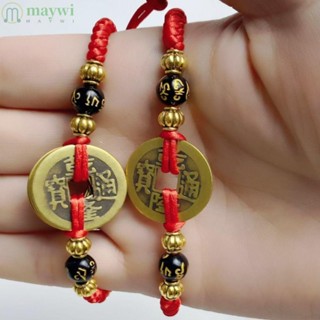 Maywi สร้อยข้อมือเชือกถัก ทองแดง และเชือกป่าน จี้เหรียญจักรพรรดิ สีแดง 5 10 ชิ้น