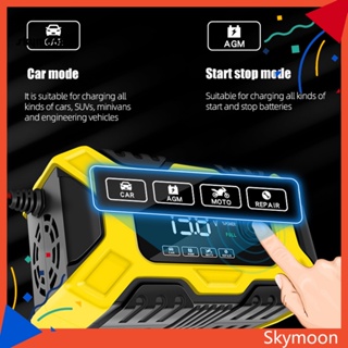 Skym* ปลั๊ก US ที่ชาร์จแบตเตอรี่รถจักรยานยนต์ 12V จอแสดงผลดิจิทัลอัตโนมัติ