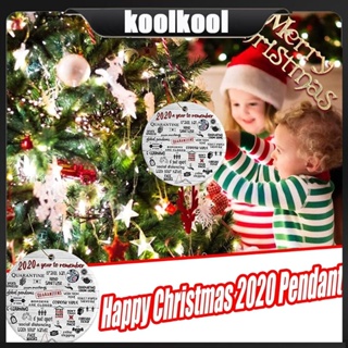 Kool 2020 เครื่องประดับตกแต่งต้นคริสต์มาส ปี 2020