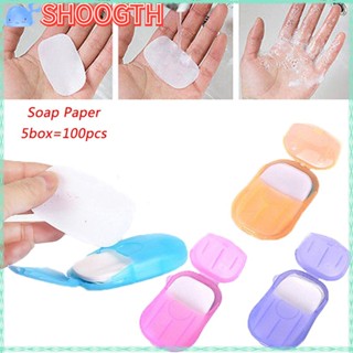 Shoogth สบู่เกล็ด สุ่มสี 100 ชิ้น