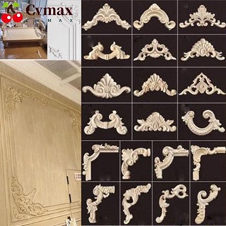 Cvmax ฟิกเกอร์ไม้แกะสลัก รูปดอกไม้ธรรมชาติ หลายมุม สําหรับตกแต่งผนัง ประตู