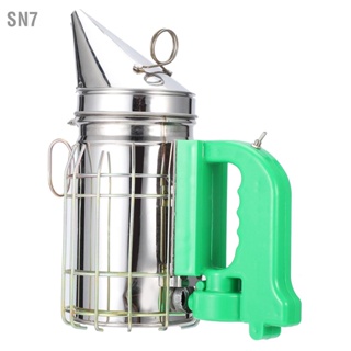 SN7 Electric Stainless Steel Beehive Smoker Detachable Beekeeping Equipment Tool USB/Battery Powered