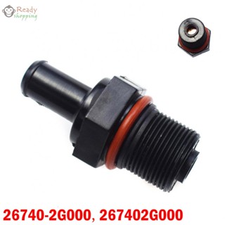 วาล์ว PCV 26740-2G000 ความไวแสงสูง สําหรับ Hyundai