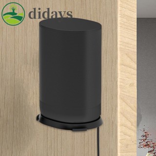 ชั้นวางลําโพง อะลูมิเนียมอัลลอย แบบติดผนัง สําหรับ SONOS Move [Didays.th]