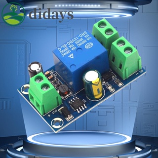 โมดูลสวิตช์เปิดปิดอัตโนมัติ DC 12V-48V [Didays.th]