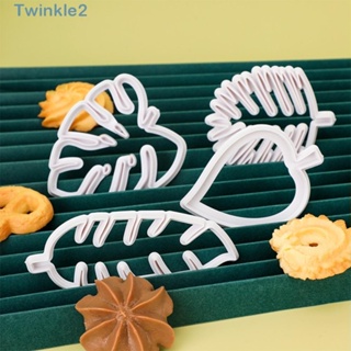 Twinkle แม่พิมพ์พลาสติก รูปใบไม้เขตร้อน สีขาว สําหรับทําคุ้กกี้ บิสกิต ฟองดองท์ 8 ชิ้น