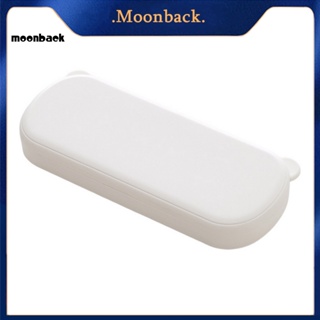 &lt;moonback&gt; กล่องเครื่องเขียน ลายการ์ตูนหมี อเนกประสงค์ ใช้ซ้ําได้ สําหรับเด็กนักเรียน