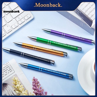 &lt;moonback&gt; ปากกาเจล เป็นมิตรกับสิ่งแวดล้อม สําหรับโรงเรียน สํานักงาน เขียน ปากกาเจล 5 ชิ้น