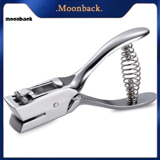 &lt;moonback&gt; เครื่องเจาะรูเครื่องเขียน แบบมืออาชีพ 1-8 หน้า